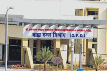 Tragedy Unfolds in Nanded, Maharashtra: 31 Lives Lost, Including 16 Infants