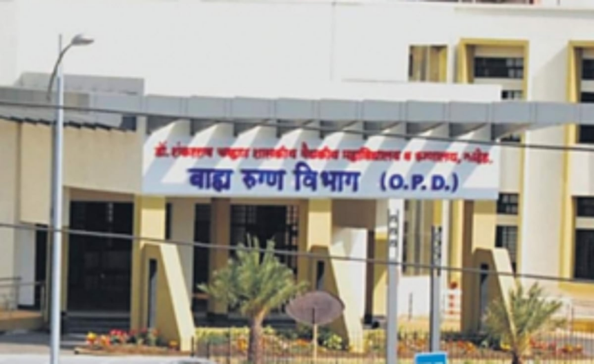 Tragedy Unfolds in Nanded, Maharashtra: 31 Lives Lost, Including 16 Infants