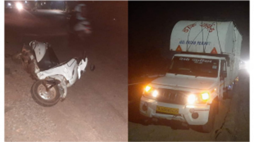 Tragic Collision Between 2-Wheeler and Courier Service Tempo Claims Life at Opa Junction, Khandepar, Ponda