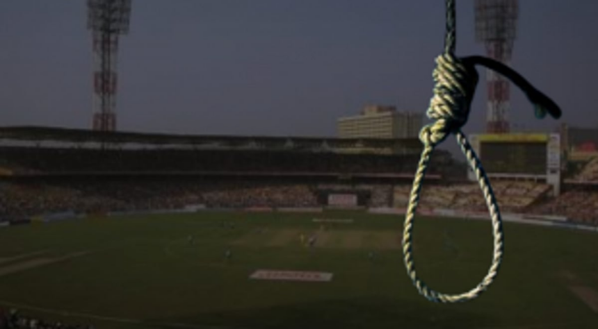 Tragic Discovery at Eden Gardens: 21-Year-Old's Body Found Hanging, Prompting Mental Health Concerns 1 Tragic Discovery at Eden Gardens: 21-Year-Old's Body Found Hanging, Prompting Mental Health Concerns