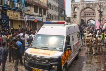 Tragic Fire in Charminar, Hyderabad Claims 17 Lives, Including 8 Children