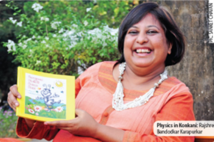 Translating the language of science