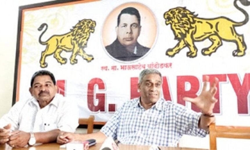 Transport Min should resign for MV Act fiasco: MGP 1 Transport Min should resign for MV Act fiasco: MGP