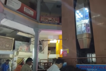 Trapped for 2.5 Hours: Advocate Family Rescued from Faulty Govt Lift