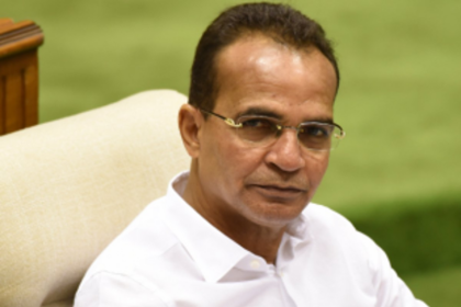 Trial against Babush Monserrate  will start today