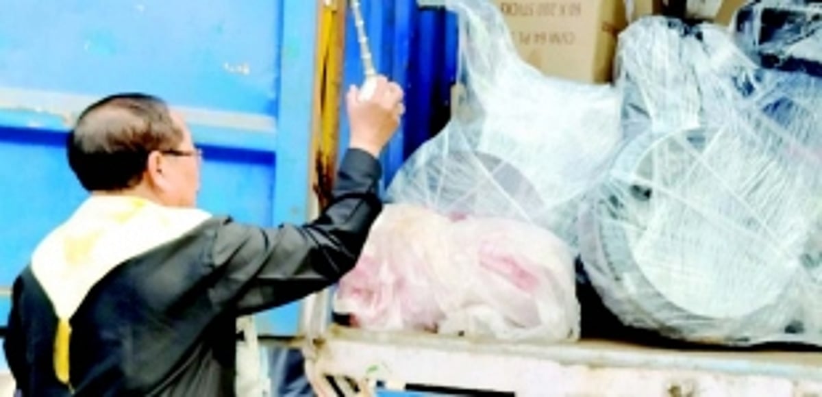 Truck loaded with relief material dispatched to Manipur