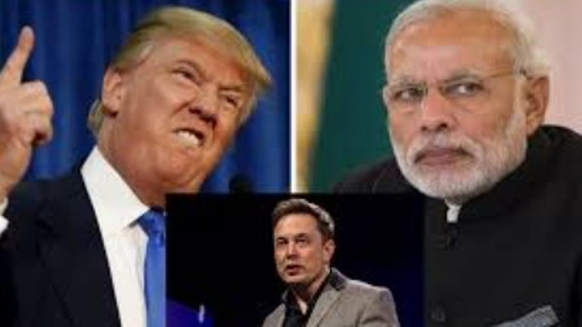 Trump, Musk, Modi and the curious case of $21 million