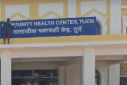 Tuem's New Hospital to Open as 100-Bed Facility, Not Community Health Center, Clarifies MLA