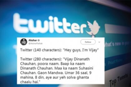 Twitter’s ‘cheep’ move unwelcome?