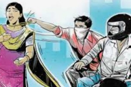 Two Chain Snatchers Strike in Parra, Woman Knocked Down and Robbed of Rs 2 Lakh Gold Chain