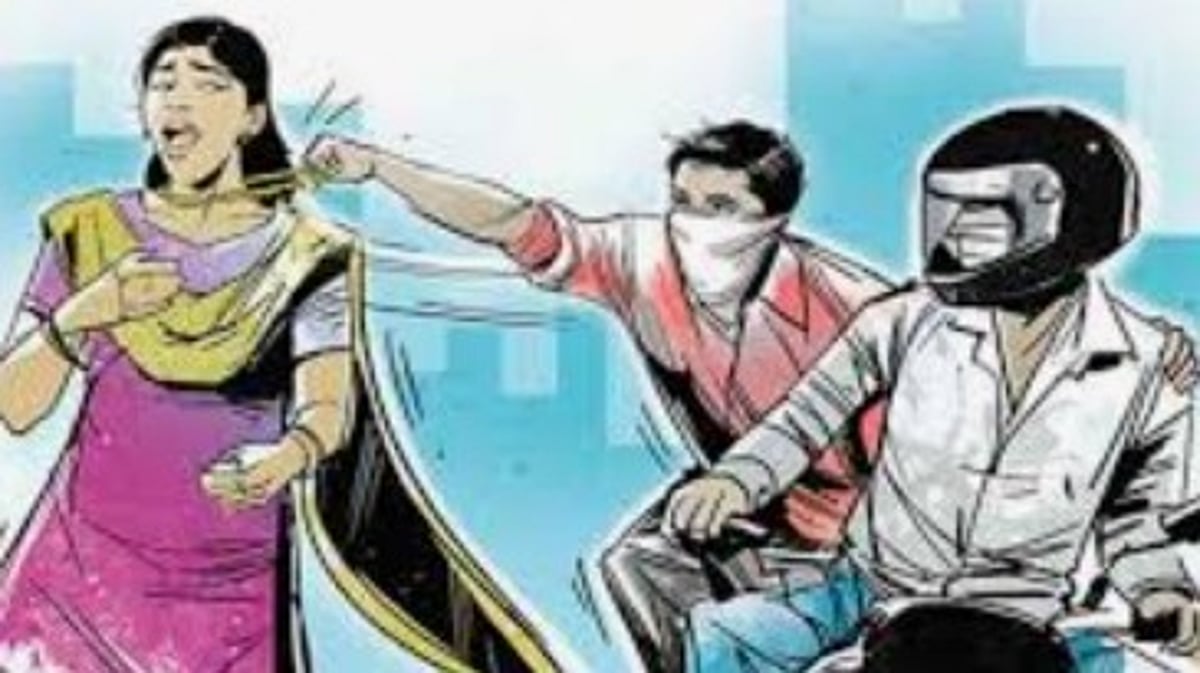 Two Chain Snatchers Strike in Parra, Woman Knocked Down and Robbed of Rs 2 Lakh Gold Chain