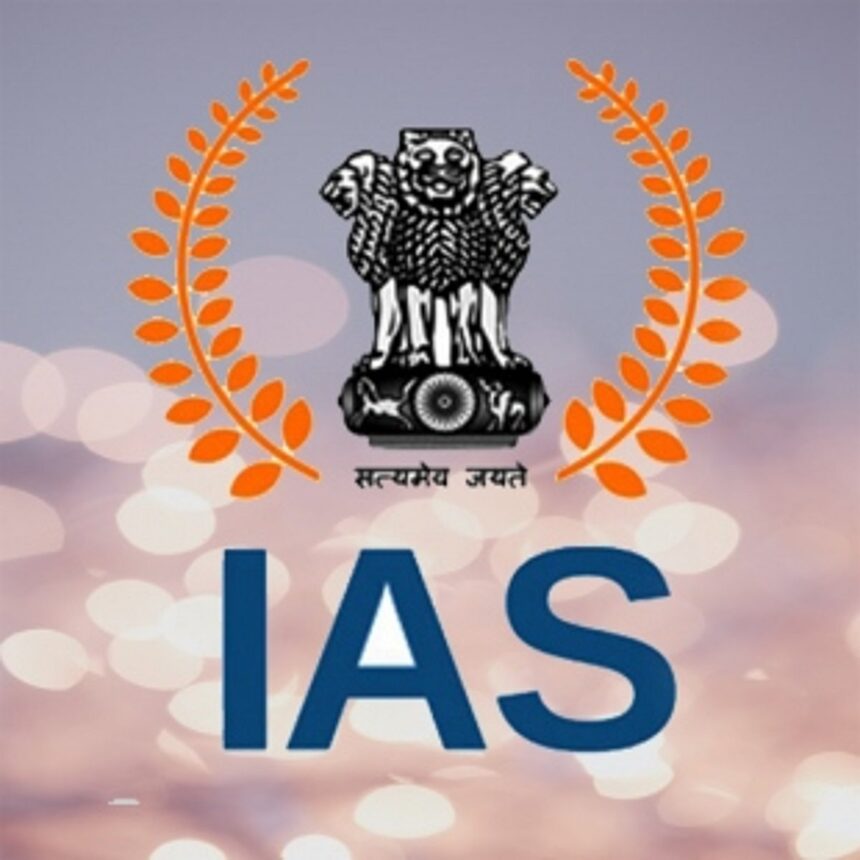 Two IAS Officers transferred to Dadra and Nagar Haveli 1 Two IAS Officers transferred to Dadra and Nagar Haveli