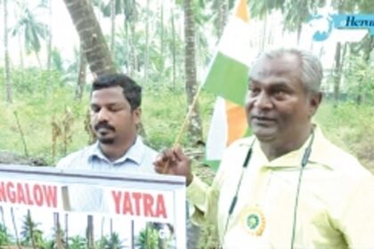 Two activists hold 5-day yatra to protest against delay in demolishing illegal bungalow at Old Goa