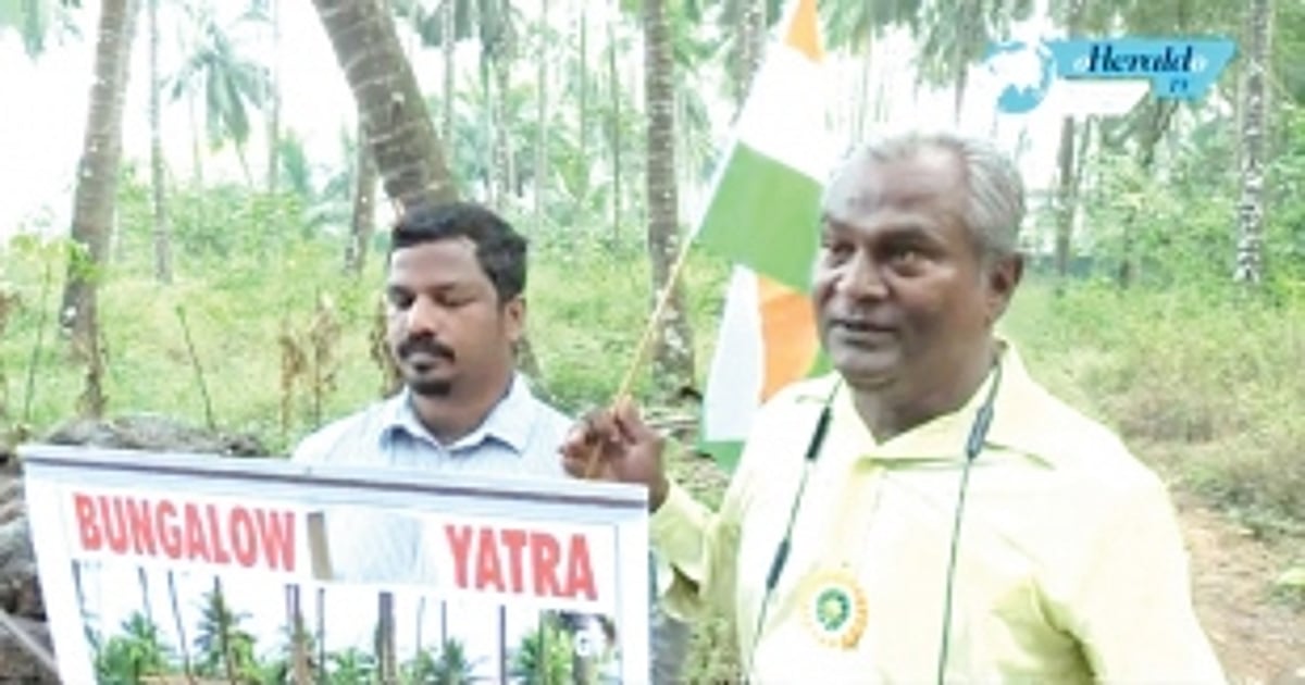 Two activists hold 5-day yatra to protest against delay in demolishing illegal bungalow at Old Goa