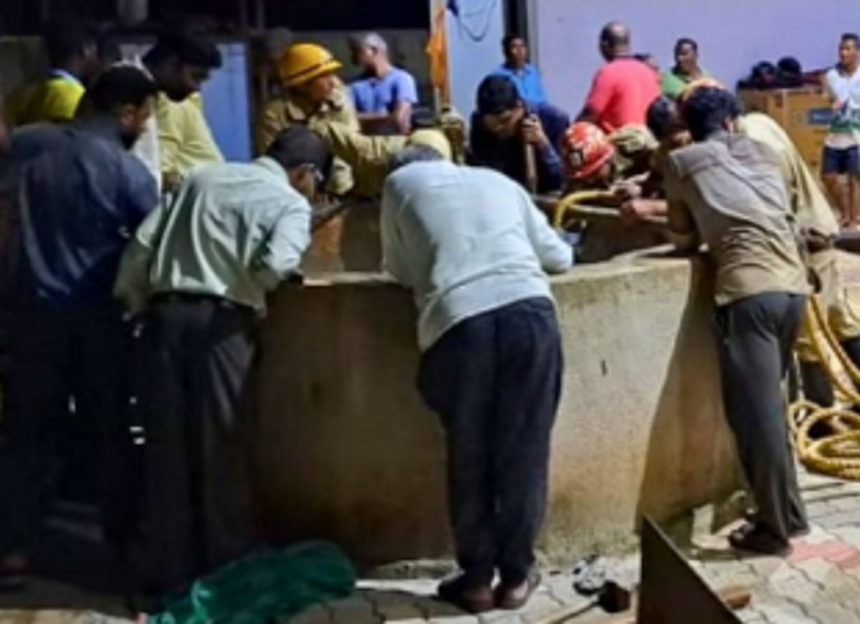Two drown in well at Canacona 1 Two drown in well at Canacona