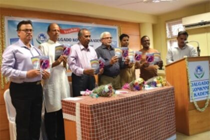 Two new books in Konkani