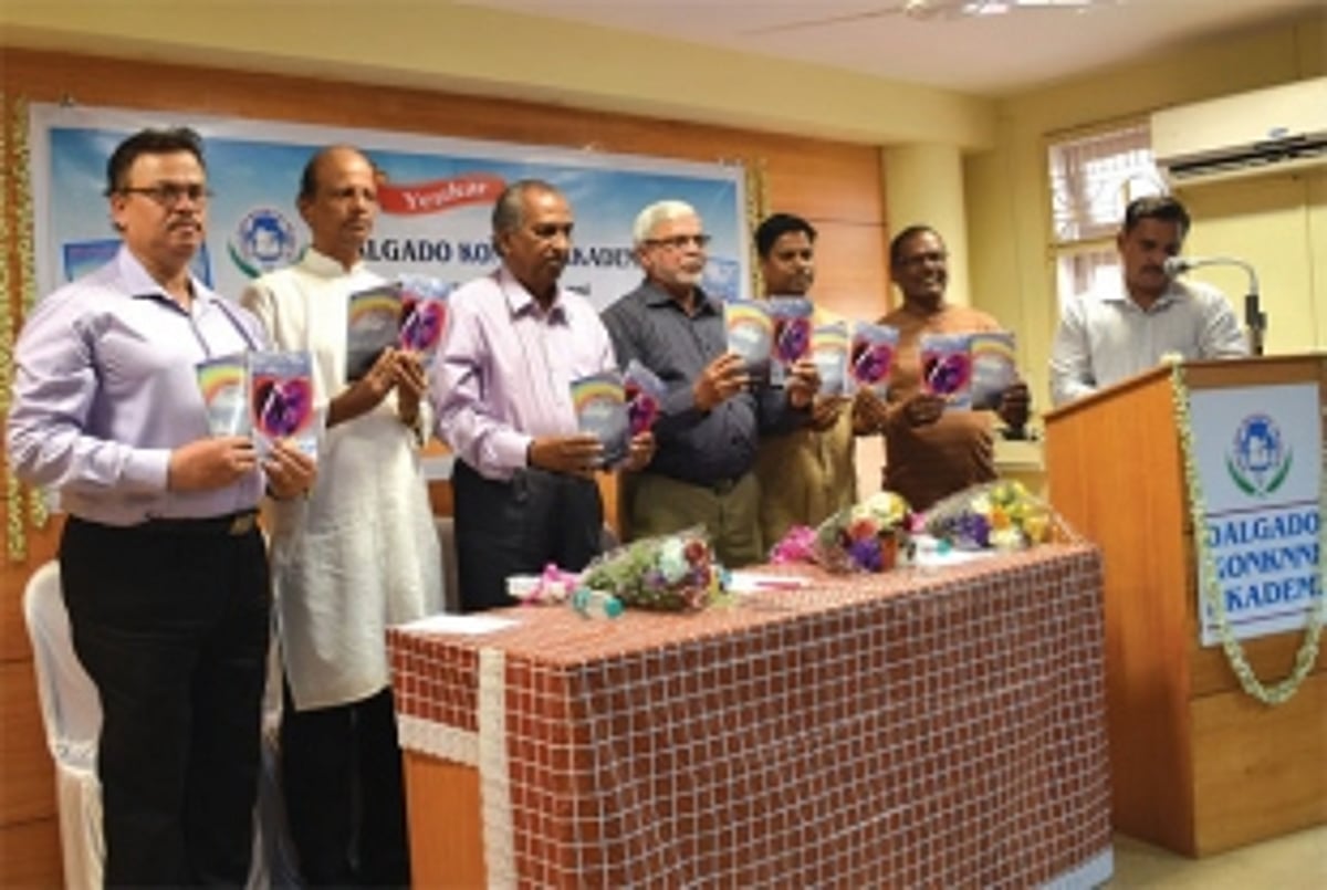 Two new books in Konkani