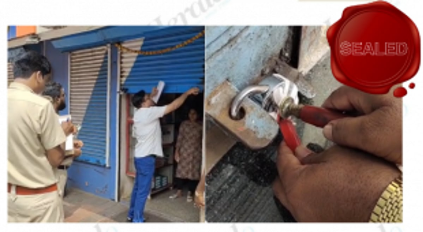Two shops sealed, 250 shops found operating without licences 1 Two shops sealed, 250 shops found operating without licences