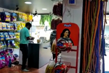 Two women with two small children steal 20k from a pet shop in Vasco