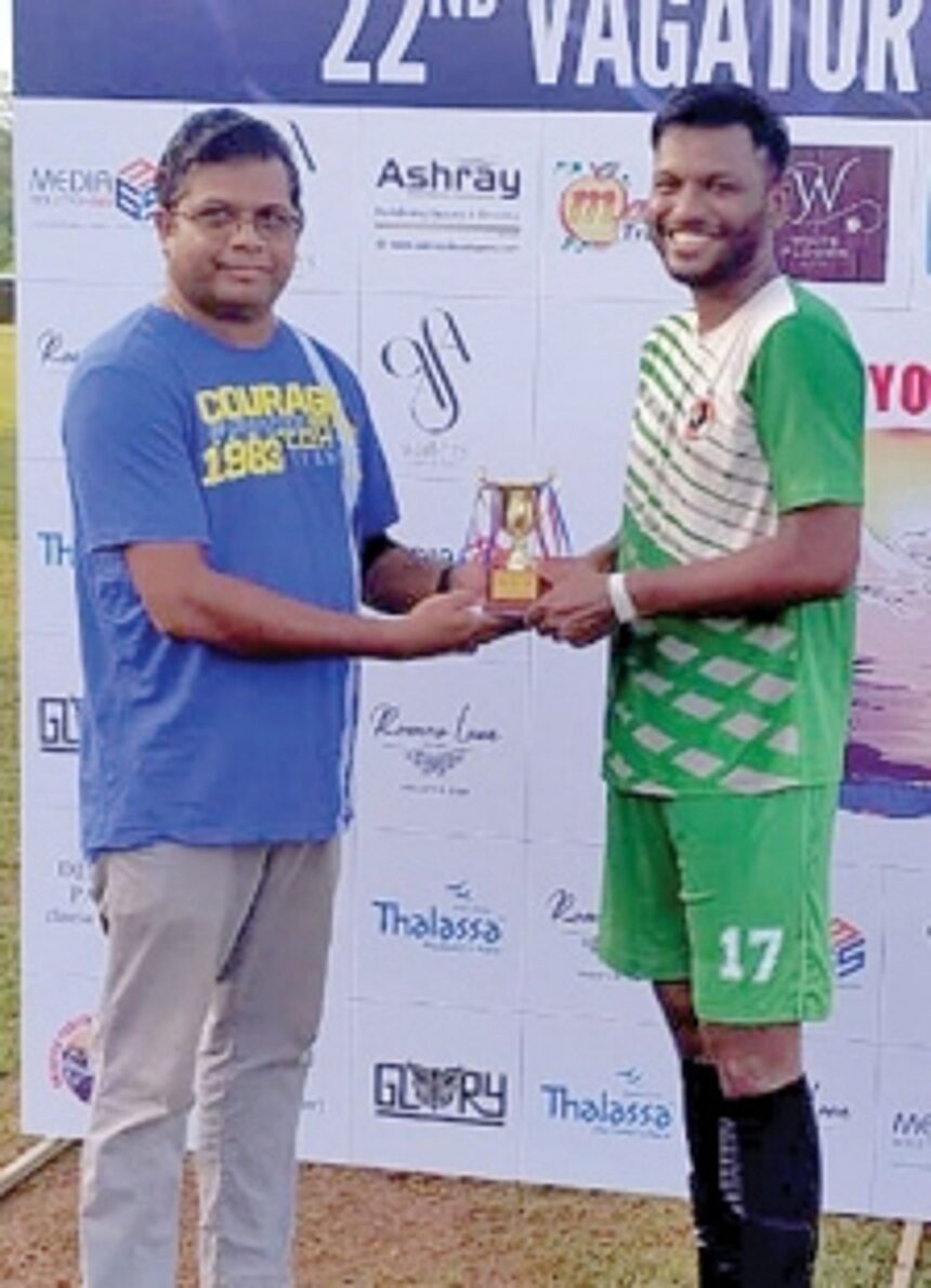 UC Nerul blank Vagator YSC