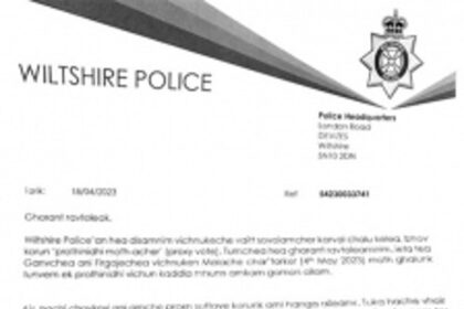 UK Police issues circular in Konkani, in Goan-dominated Wiltshire