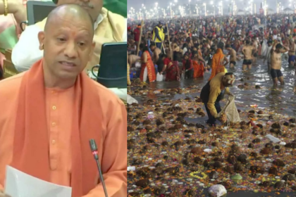 UP CM Yogi Dismisses Faecal Bacteria Report as ‘Propaganda’; says Sangam Water Fit for Drinking