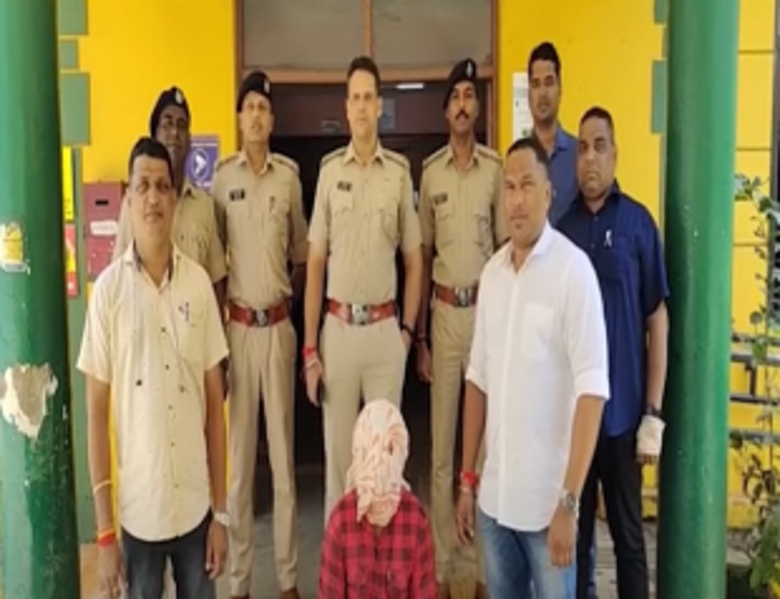 UP youth held for possessing ganja