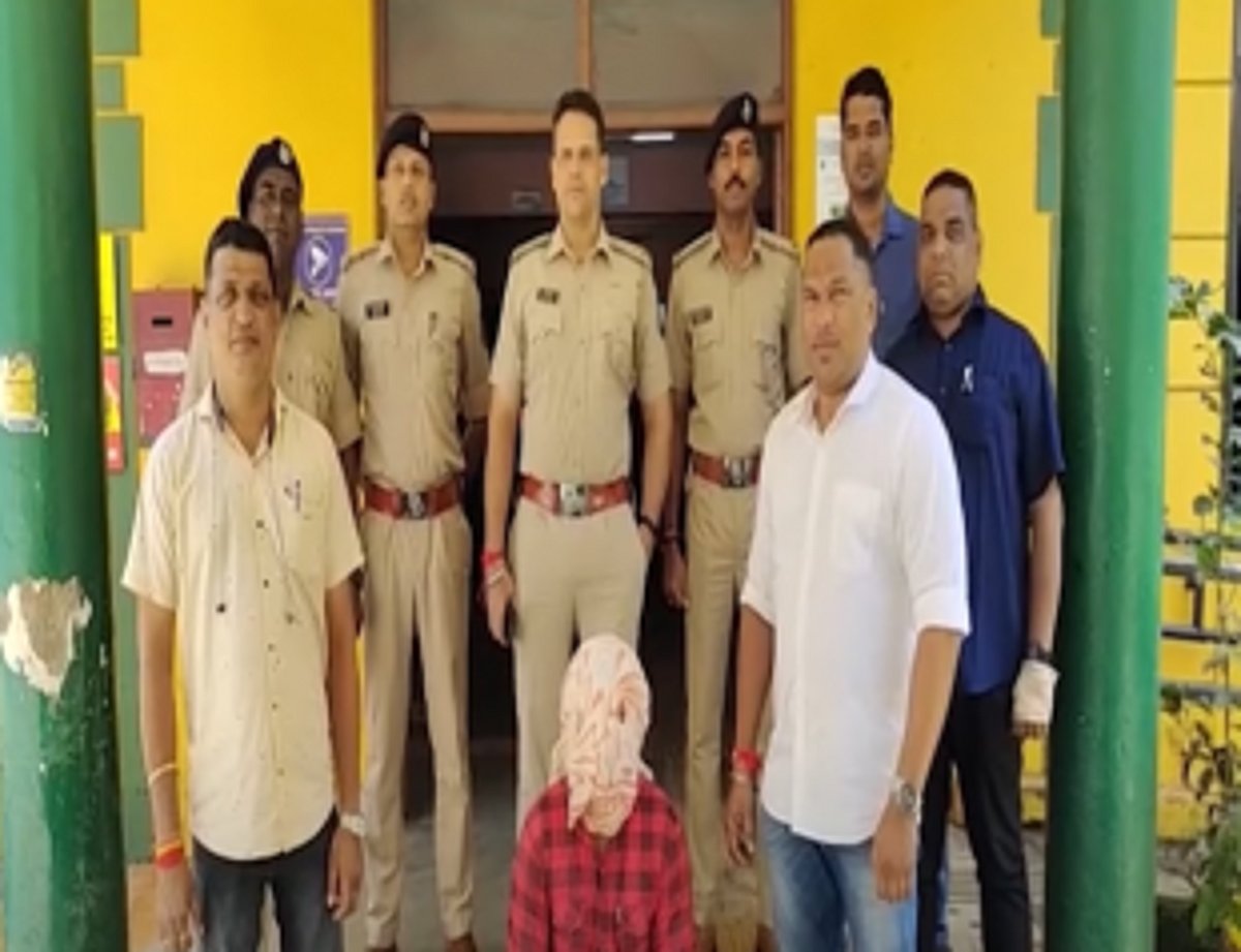 UP youth held for possessing ganja