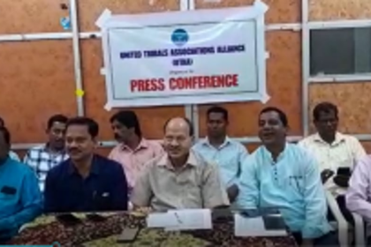 UTAA requests govt. to expedite the process of granting forest rights to the tribals