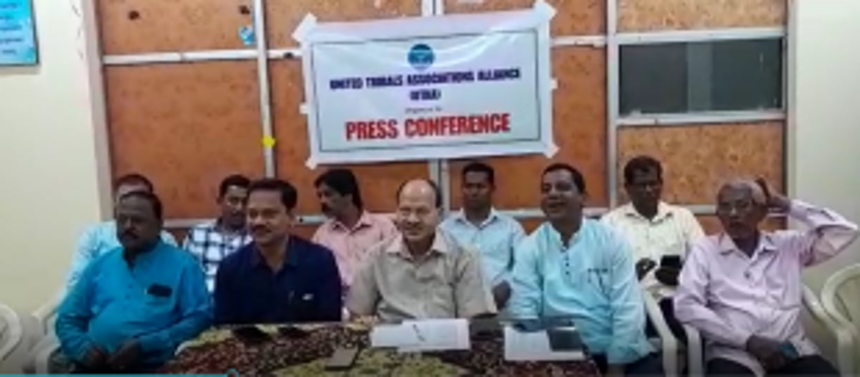 UTAA requests govt. to expedite the process of granting forest rights to the tribals