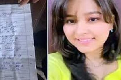 Udaipur Med Student’s Suicide Sparks Protests, Alleges Staff Harassment in Final Note