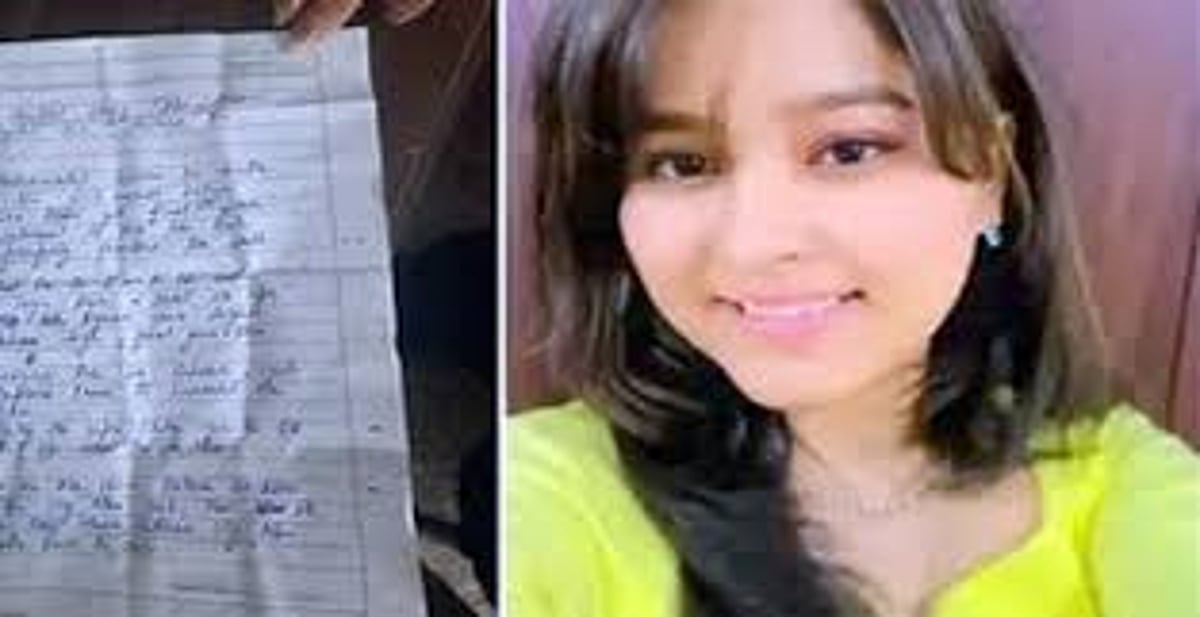 Udaipur Med Student’s Suicide Sparks Protests, Alleges Staff Harassment in Final Note