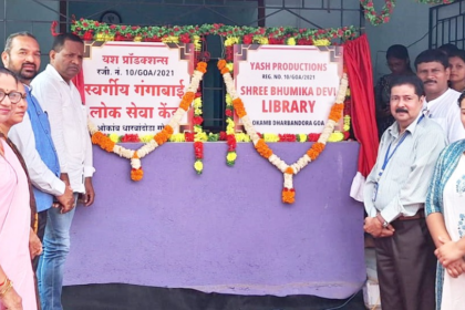 Uday Chepo Gaonkar Transforms Family Bar into Library to Inspire Young Minds in Okamb-Dharbandora