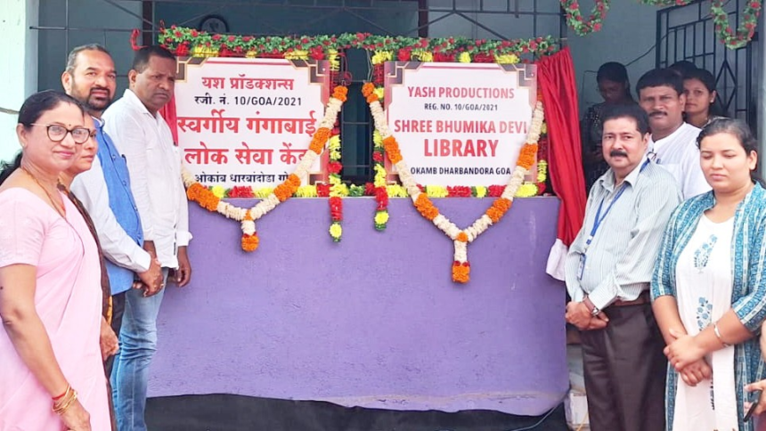 Uday Chepo Gaonkar Transforms Family Bar into Library to Inspire Young Minds in Okamb-Dharbandora 1 Uday Chepo Gaonkar Transforms Family Bar into Library to Inspire Young Minds in Okamb-Dharbandora