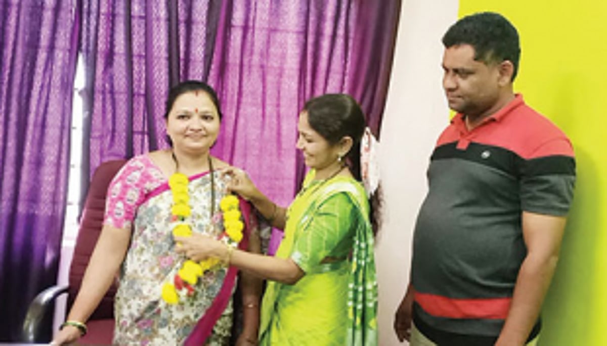 Undermining the purpose of reservations