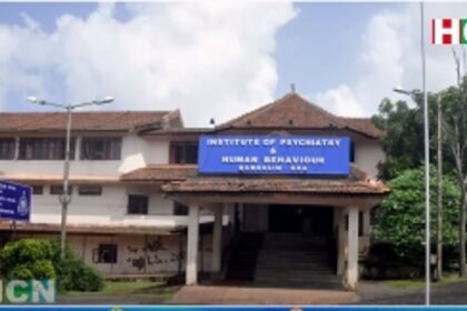 Undertrial escapes  from IPHB