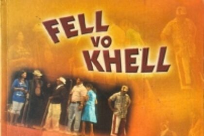 Undoubtedly one of a kind