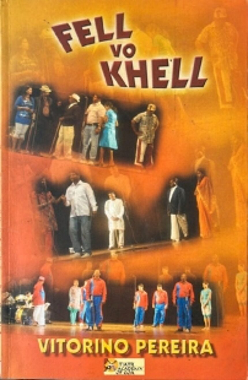 Undoubtedly one of a kind