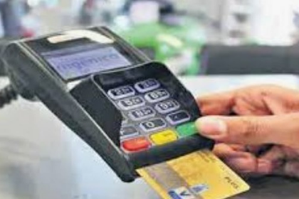 Unfair Customs Charges on Gift Parcels: How Citizens Are Being Overcharged at Mumbai FPO