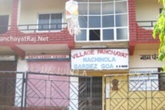 Union Ministry to monitor Goa panchayats under PFMS