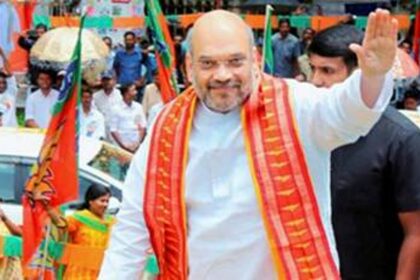 Union minister Amit Shah to arrive in Goa on September 10