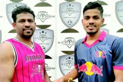 United Club Unjirim blank Corjem YC