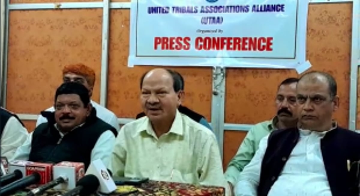 United Tribals Associations Alliance demands reservation for tribals in Assembly Elections