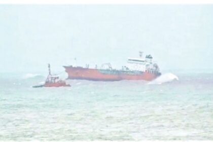 Unmanned vessel drifts away, CM says govt will  file case against MPT