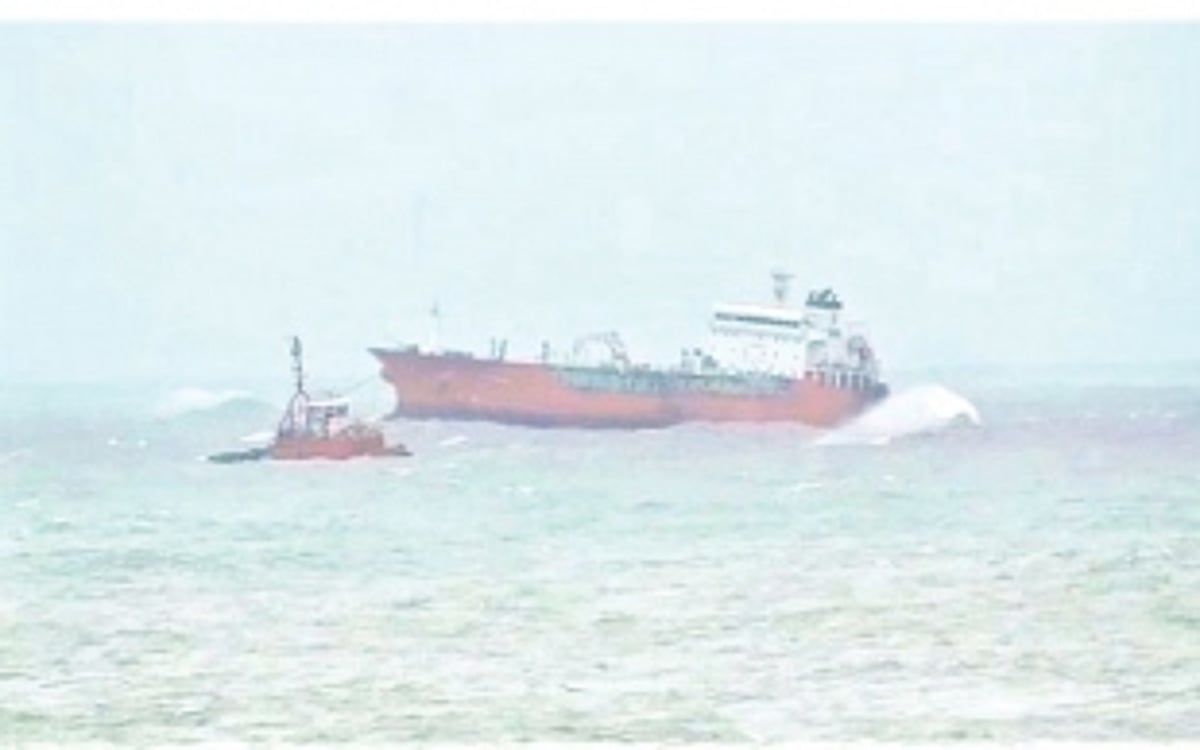 Unmanned vessel drifts away, CM says govt will  file case against MPT