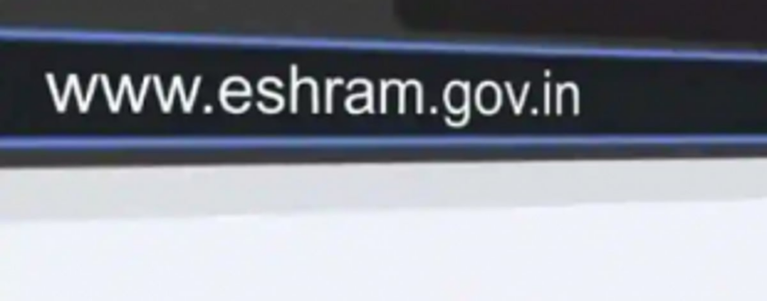Unorganised workers urged to enroll on eSHRAM