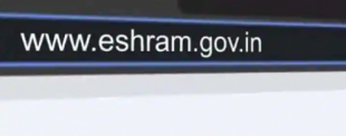 Unorganised workers urged to enroll on eSHRAM