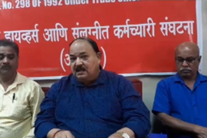 Unresolved Issues Prompt Indefinite Protest Agitation by KTCL Workers