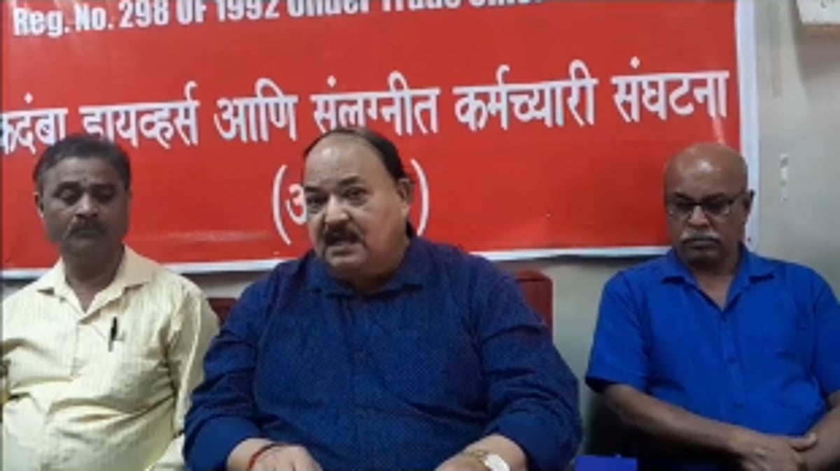 Unresolved Issues Prompt Indefinite Protest Agitation by KTCL Workers