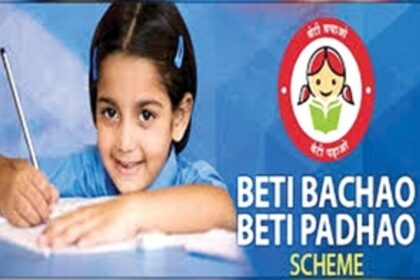 Untold Story of a Beti